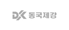 DX 동국제강