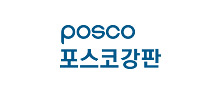POSCO 강판
